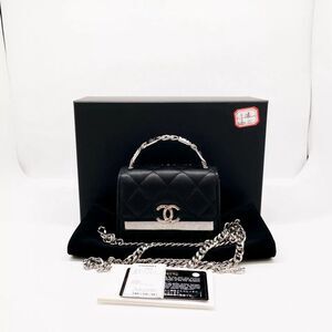 Chanel Women Pre-Loved Bag Brand New Condition